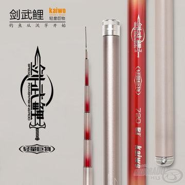 KAIWO Kardos Harci Ponty - extra erős spiccbot maximum 45 kg-os halakig